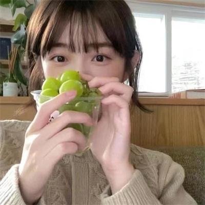 都是正常的