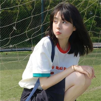高岭之花2