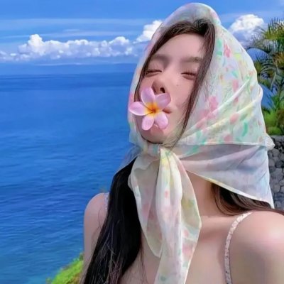与君无间